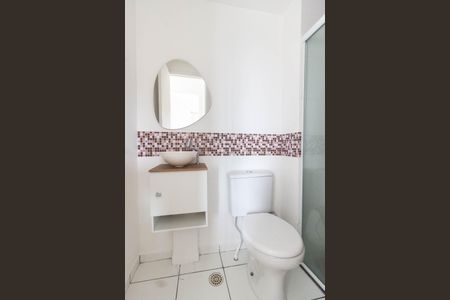 Apartamento à venda com 46m², 2 quartos e 1 vagaBanheiro