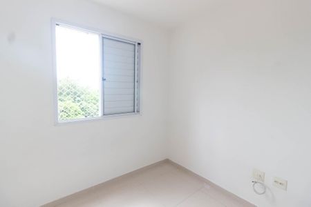 Apartamento à venda com 46m², 2 quartos e 1 vagaQuarto 1