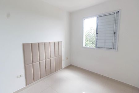 Apartamento à venda com 46m², 2 quartos e 1 vagaQuarto 1