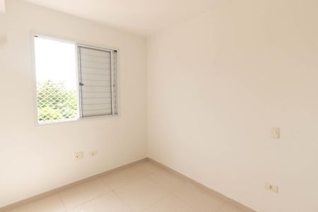 Apartamento à venda com 46m², 2 quartos e 1 vagaQuarto 2