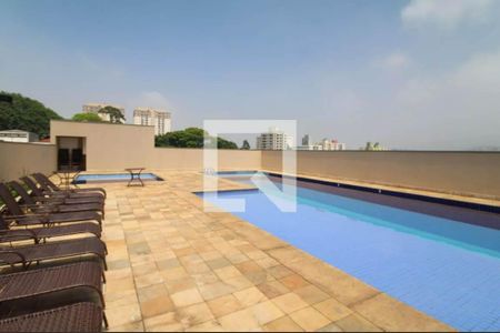 Apartamento à venda com 46m², 2 quartos e 1 vagaPiscina