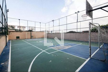 Apartamento à venda com 46m², 2 quartos e 1 vagaQuadra