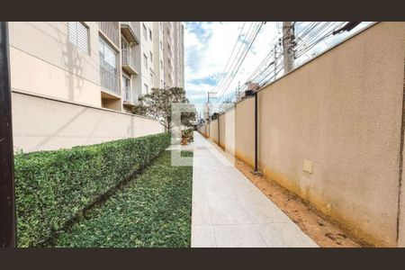 Apartamento à venda com 46m², 2 quartos e 1 vagaÁrea comum