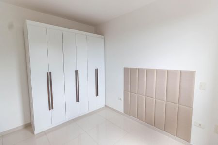 Apartamento à venda com 46m², 2 quartos e 1 vagaQuarto 1