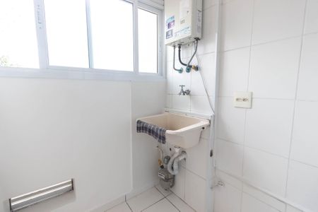 Apartamento à venda com 46m², 2 quartos e 1 vagaÁrea de serviço