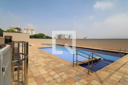 Apartamento à venda com 46m², 2 quartos e 1 vagaPiscina