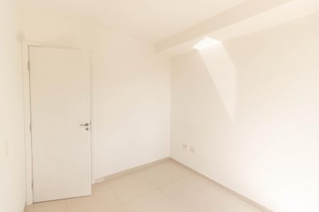 Apartamento à venda com 46m², 2 quartos e 1 vagaQuarto 2