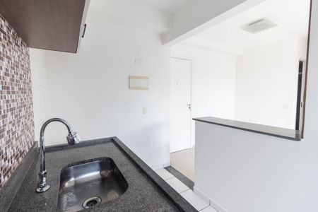Apartamento à venda com 46m², 2 quartos e 1 vagaCozinha