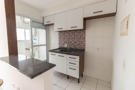 Apartamento à venda com 46m², 2 quartos e 1 vagaCozinha