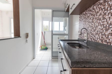 Apartamento à venda com 46m², 2 quartos e 1 vagaCozinha