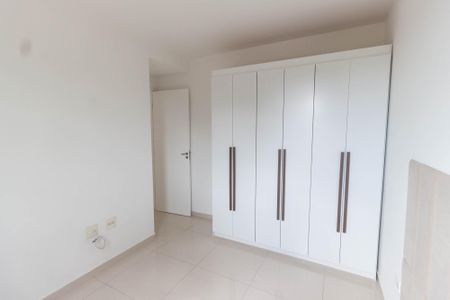Apartamento à venda com 46m², 2 quartos e 1 vagaQuarto 1