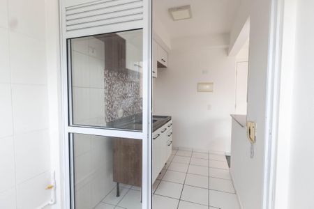 Apartamento à venda com 46m², 2 quartos e 1 vagaÁrea de serviço