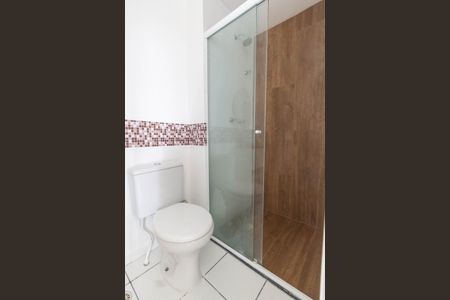 Apartamento à venda com 46m², 2 quartos e 1 vagaBanheiro