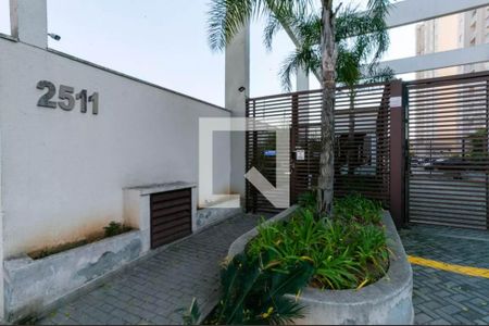 Apartamento à venda com 46m², 2 quartos e 1 vagaFachada