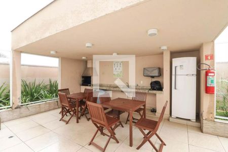 Apartamento à venda com 46m², 2 quartos e 1 vagaChurrasqueira