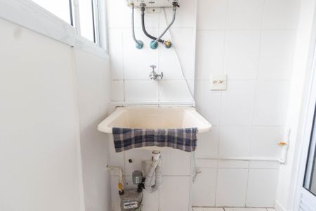 Apartamento à venda com 46m², 2 quartos e 1 vagaÁrea de serviço