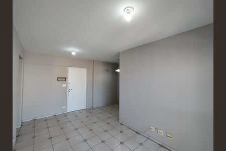 Apartamento para alugar com 59m², 2 quartos e 1 vaga Apartamento para alugar com 59m², 2 quartos e 1 vagaSala