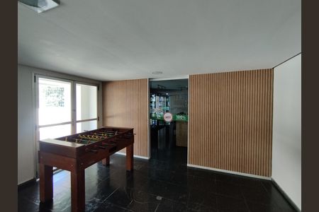 Apartamento para alugar com 59m², 2 quartos e 1 vaga Apartamento para alugar com 59m², 2 quartos e 1 vagaÁrea comum