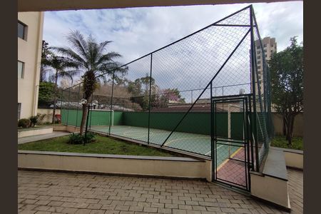 Apartamento para alugar com 59m², 2 quartos e 1 vaga Apartamento para alugar com 59m², 2 quartos e 1 vagaQuadra Esportiva
