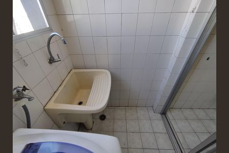 Apartamento para alugar com 59m², 2 quartos e 1 vaga Apartamento para alugar com 59m², 2 quartos e 1 vagaÁrea de Serviço