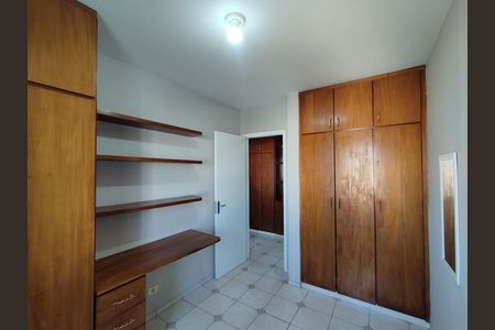 Apartamento para alugar com 59m², 2 quartos e 1 vaga Apartamento para alugar com 59m², 2 quartos e 1 vagaQuarto