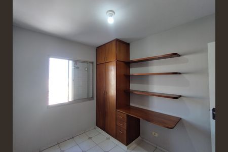 Apartamento para alugar com 59m², 2 quartos e 1 vaga Apartamento para alugar com 59m², 2 quartos e 1 vagaQuarto