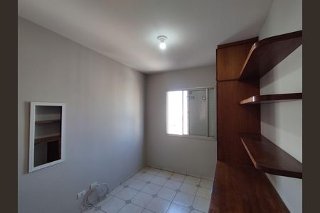 Apartamento para alugar com 59m², 2 quartos e 1 vaga Apartamento para alugar com 59m², 2 quartos e 1 vagaQuarto