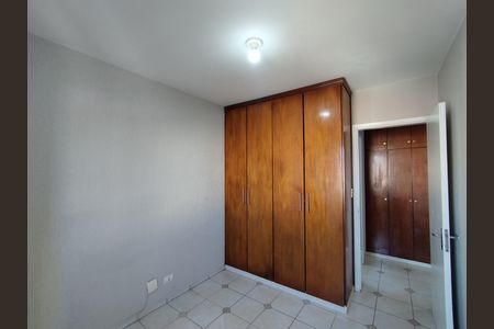 Apartamento para alugar com 59m², 2 quartos e 1 vaga Apartamento para alugar com 59m², 2 quartos e 1 vagaQuarto
