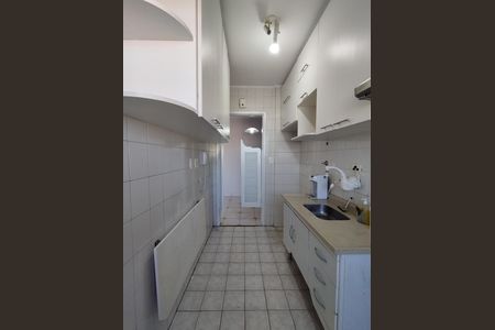Apartamento para alugar com 59m², 2 quartos e 1 vaga Apartamento para alugar com 59m², 2 quartos e 1 vagaCozinha - Armários