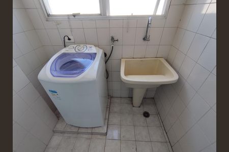 Apartamento para alugar com 59m², 2 quartos e 1 vaga Apartamento para alugar com 59m², 2 quartos e 1 vagaÁrea de Serviço