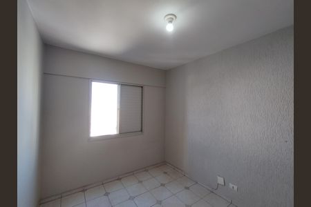 Apartamento para alugar com 59m², 2 quartos e 1 vaga Apartamento para alugar com 59m², 2 quartos e 1 vagaQuarto
