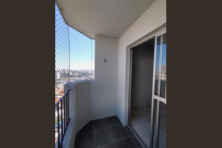 Apartamento para alugar com 59m², 2 quartos e 1 vaga Apartamento para alugar com 59m², 2 quartos e 1 vagaVaranda da Sala