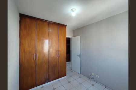 Apartamento para alugar com 59m², 2 quartos e 1 vaga Apartamento para alugar com 59m², 2 quartos e 1 vagaQuarto