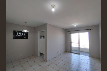 Apartamento para alugar com 59m², 2 quartos e 1 vaga Apartamento para alugar com 59m², 2 quartos e 1 vagaSala