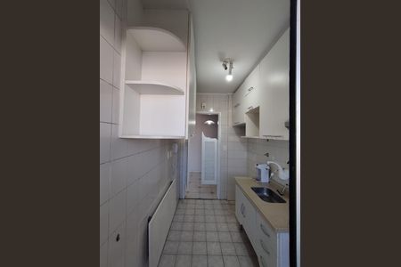 Apartamento para alugar com 59m², 2 quartos e 1 vaga Apartamento para alugar com 59m², 2 quartos e 1 vagaCozinha - Armários