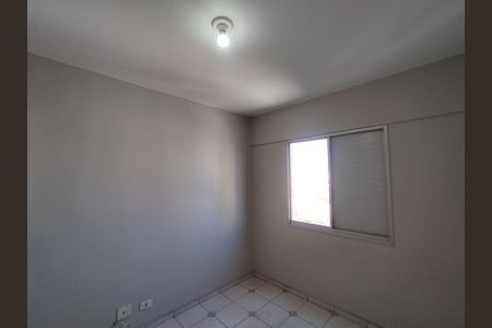 Apartamento para alugar com 59m², 2 quartos e 1 vaga Apartamento para alugar com 59m², 2 quartos e 1 vagaQuarto