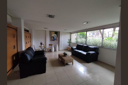 Apartamento para alugar com 59m², 2 quartos e 1 vaga Apartamento para alugar com 59m², 2 quartos e 1 vagaHall de entrada