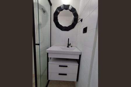 Apartamento para alugar com 59m², 2 quartos e 1 vaga Apartamento para alugar com 59m², 2 quartos e 1 vagaBanheiro - torneira