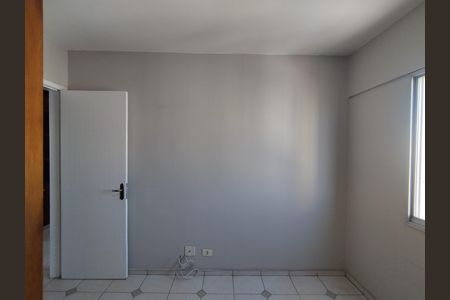 Apartamento para alugar com 59m², 2 quartos e 1 vaga Apartamento para alugar com 59m², 2 quartos e 1 vagaQuarto