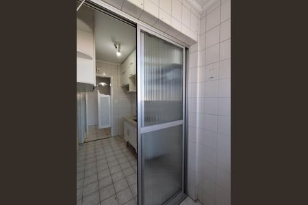 Apartamento para alugar com 59m², 2 quartos e 1 vaga Apartamento para alugar com 59m², 2 quartos e 1 vagaÁrea de Serviço