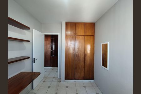Apartamento para alugar com 59m², 2 quartos e 1 vaga Apartamento para alugar com 59m², 2 quartos e 1 vagaQuarto