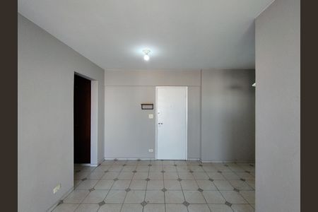 Apartamento para alugar com 59m², 2 quartos e 1 vaga Apartamento para alugar com 59m², 2 quartos e 1 vagaSala