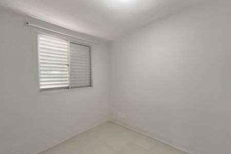 Apartamento à venda com 43m², 2 quartos e 1 vaga Apartamento à venda com 43m², 2 quartos e 1 vagaQuarto 2
