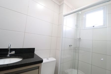 Apartamento para alugar com 56m², 2 quartos e 1 vagaBanheiro do Quarto 2