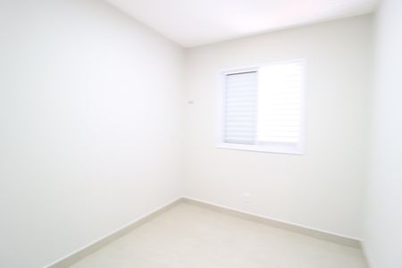 Apartamento para alugar com 56m², 2 quartos e 1 vagaQuarto 1