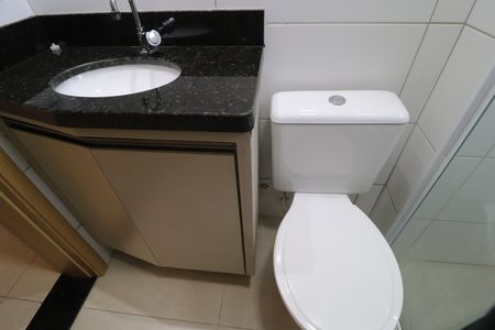 Apartamento para alugar com 56m², 2 quartos e 1 vagaBanheiro Social