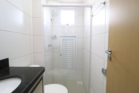 Apartamento para alugar com 56m², 2 quartos e 1 vagaBanheiro Social