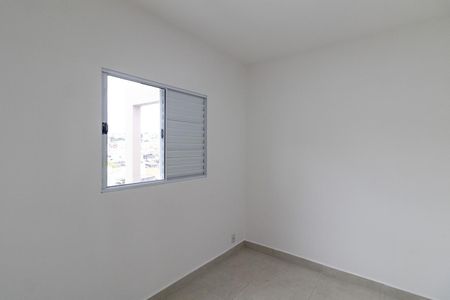 Apartamento para alugar com 32m², 1 quarto e sem vaga Apartamento para alugar com 32m², 1 quarto e sem vagaQuarto 1