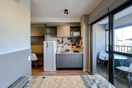 Apartamento para alugar com 29m², 1 quarto e sem vagaStudio