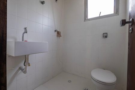 Apartamento para alugar com 45m², 1 quarto e 1 vagaBanheiro